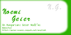 noemi geier business card